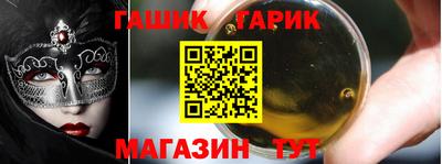 apvp Будённовск