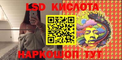 шишки Бугуруслан