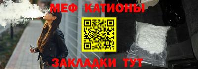 гашиш Бузулук