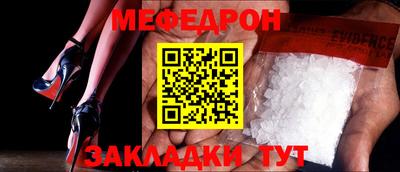 MDMA Premium VHQ Берёзовский