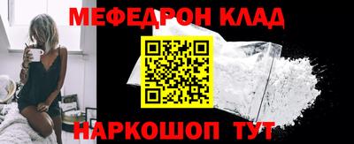 MDMA Premium VHQ Берёзовский