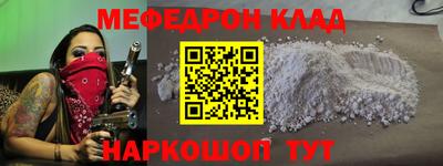 MDMA Premium VHQ Берёзовский