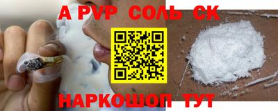 MDMA Premium VHQ Берёзовский